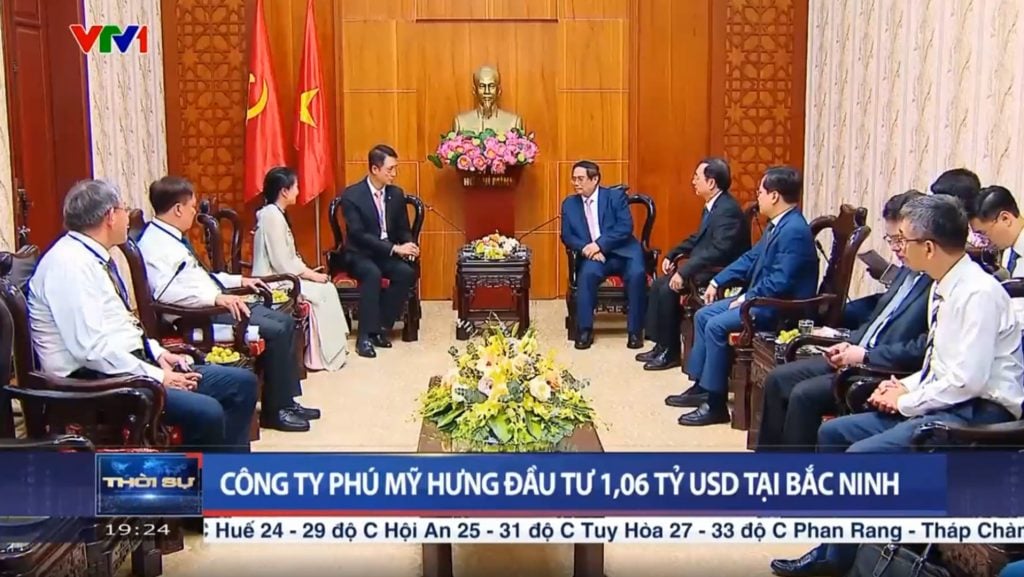 Phú Mỹ Hưng làm khu đô thị 27.000 tỷ đồng