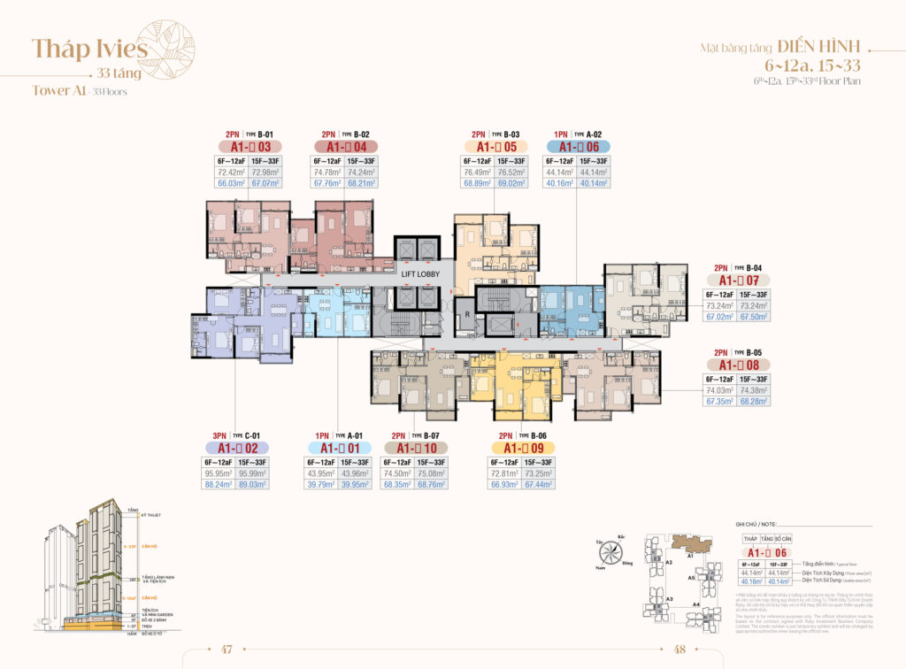 Tháp A1 - Ivies - 33 tầng