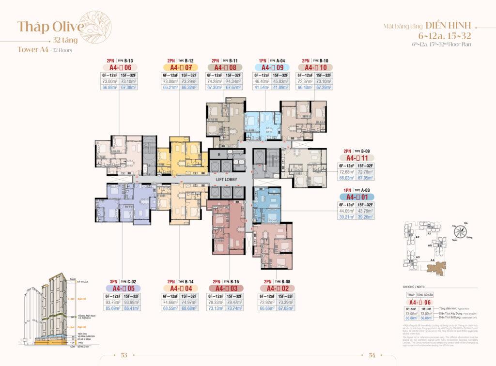 Tháp A4 - Olive - 32 tầng