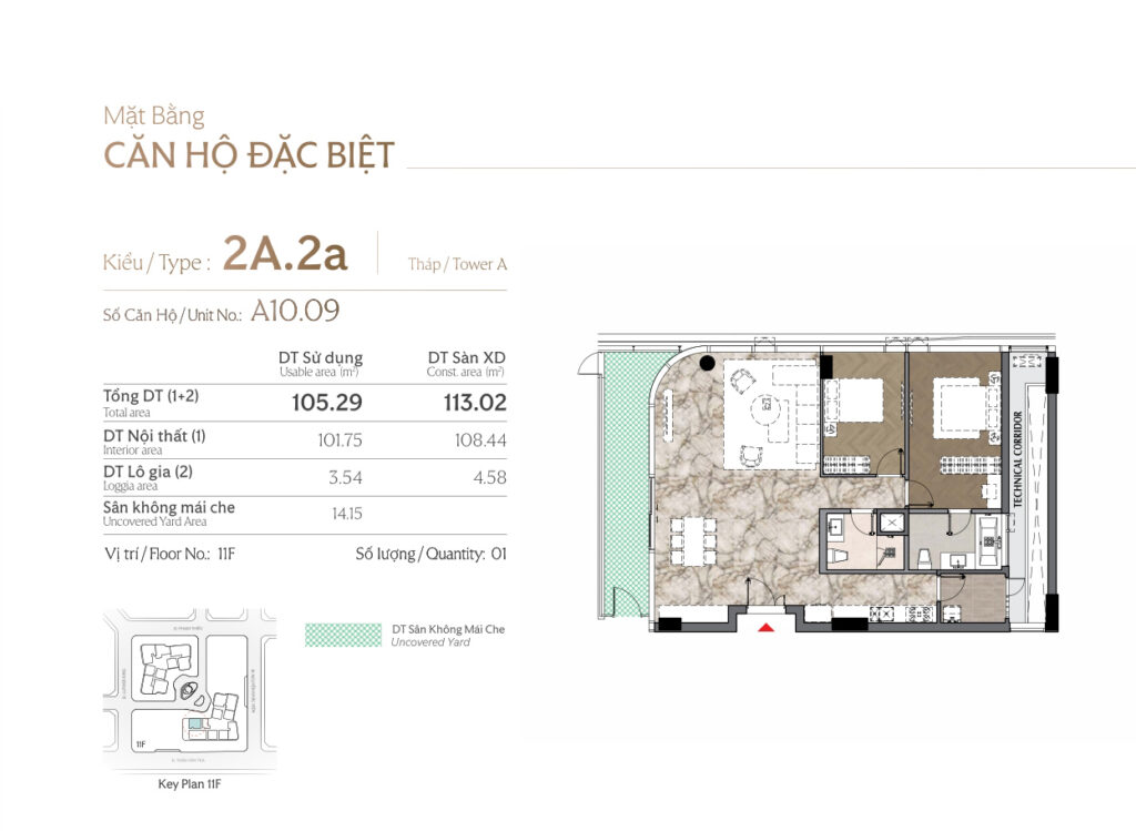 Căn hộ đặc biệt 2 Phòng ngủ có sân vườn 113m2 A10.09