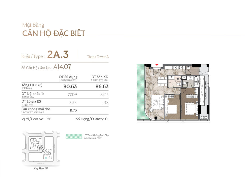 Căn hộ đặc biệt 2 Phòng ngủ có sân vườn 86m2 A14.07
