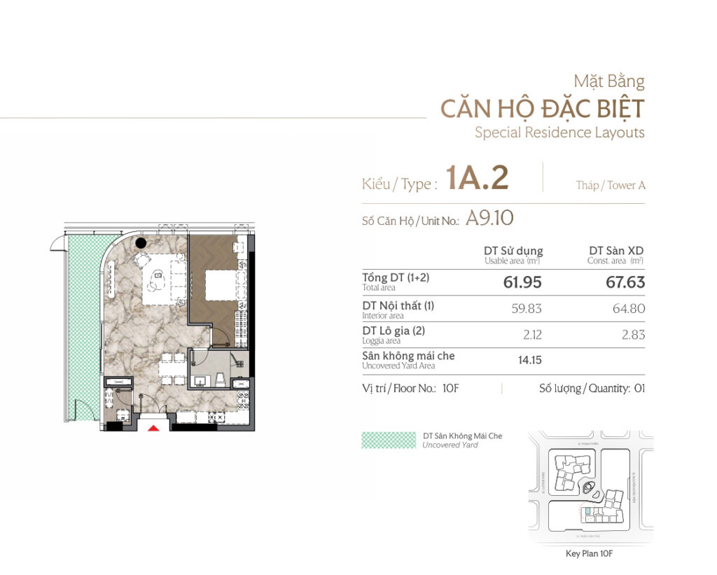 Căn hộ đặc biệt 1 Phòng ngủ có sân vườn