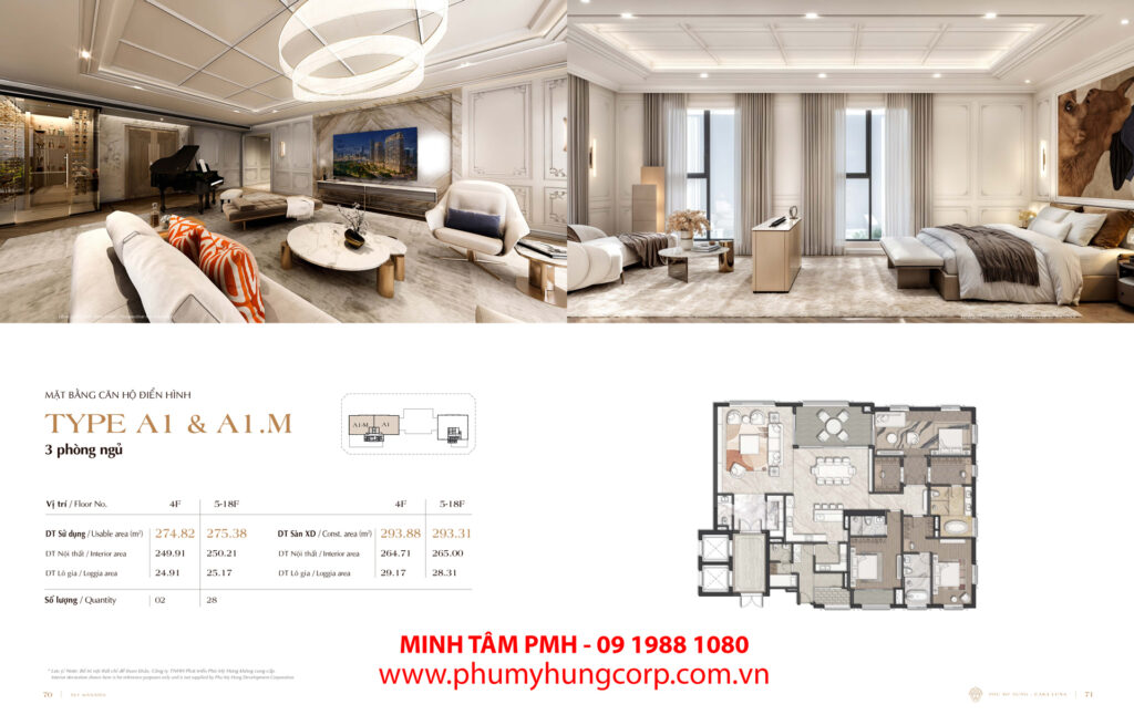 Mặt bằng 3 phòng ngủ Casa Luna Phú Mỹ Hưng